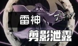 队长原神最新爆料是谁啊,队长身份揭晓，神秘角色即将登场！