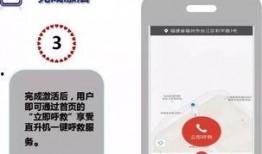 连云港爆料视频最新消息,揭秘神秘事件真相！