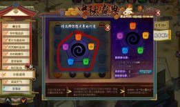 火影最新活动爆料资源翻倍,资源翻倍，实力大增，战力飙升！